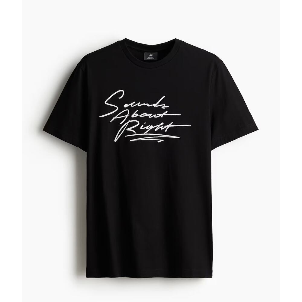 Black Graphic Tee Size Small EUC Unisex - Sounds About Right! - Picture 1 of 6